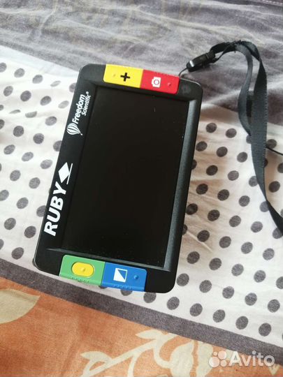 «Рубин» (ruby)