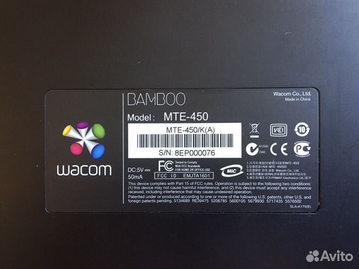 Планшет Bamboo mte 450 без стилуса