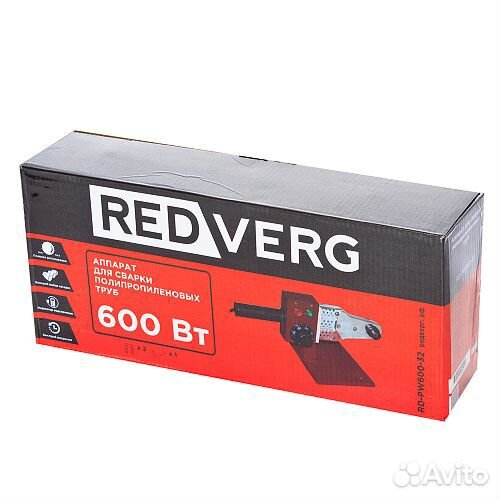 Паяльник для полипропиленовых труб RedVerg PW600