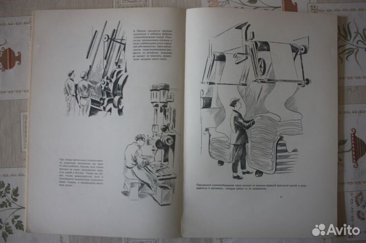 Херлуф Бидструп, 