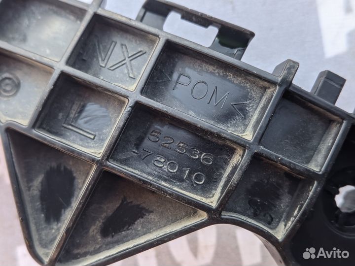 Кронштейн переднего бампера левый Lexus NX200 2014