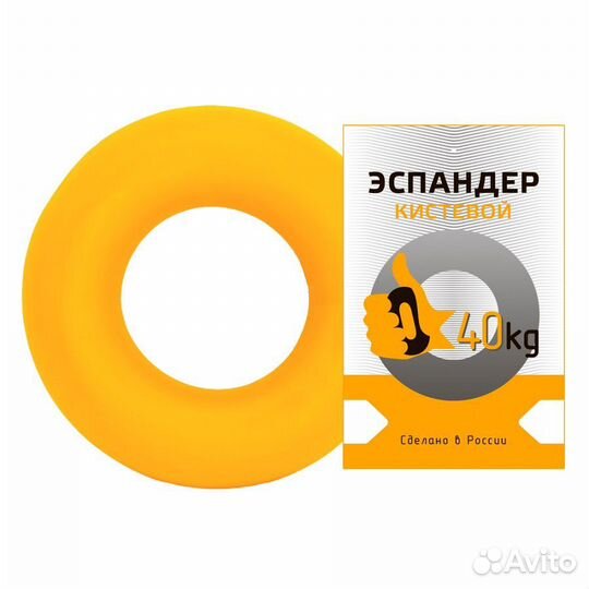 Эспандер кистевой