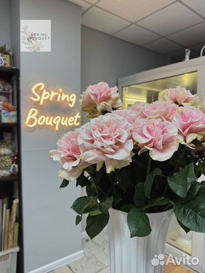 Цветочный магазин СЗАО