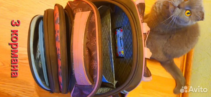 Рюкзак детский