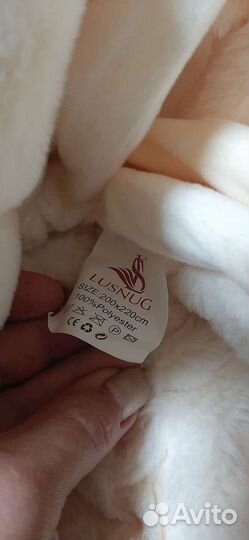 Плед покрывало