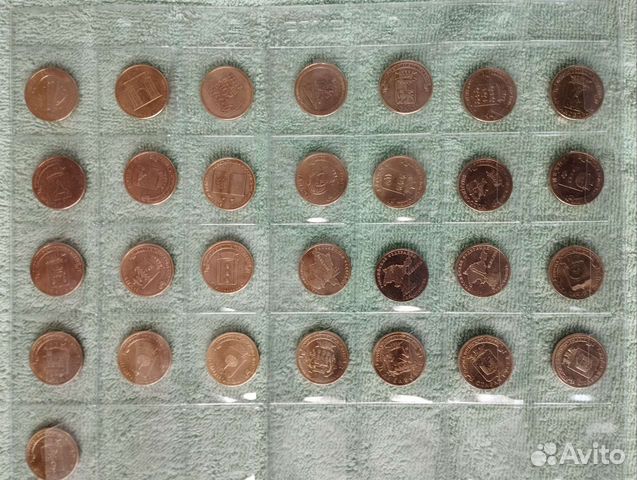 Юбилейные монеты гвс