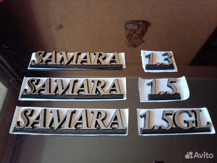 Новые экспортные дилерские эмблемы шильды ваз