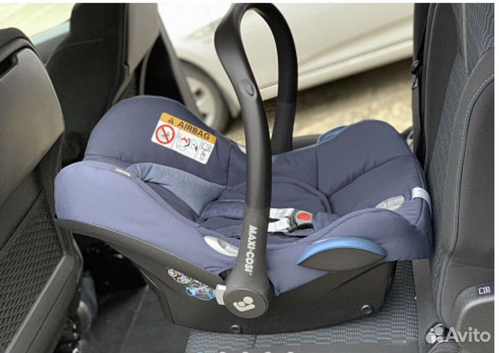 Автолюлька maxi cosi cabriofix синий