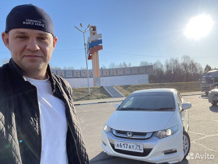 Перегон автомобиля из владивостока