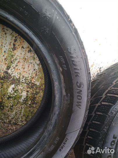 Matador MP 54 Sibir Snow M+S 205/55 R16 91T