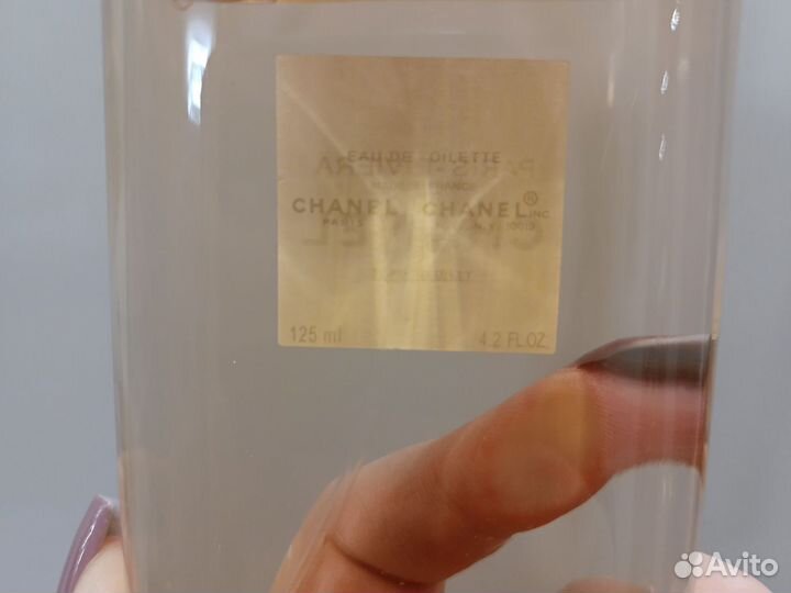 Chanel paris-riviera