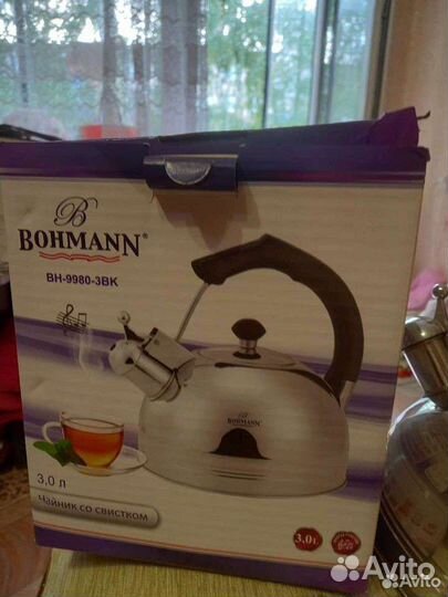 Чайник заварочный нержавейка