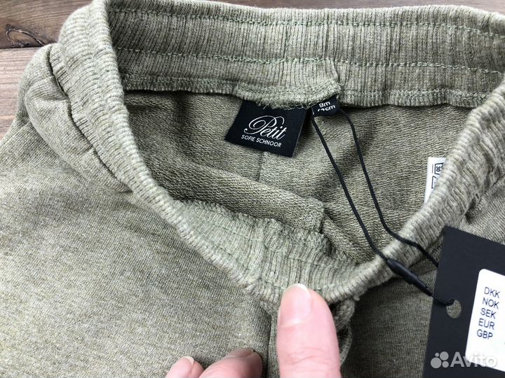 Спортивные брюки для мальчика Дания