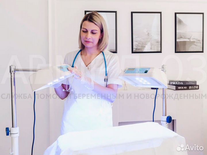 Лампа от желтухи+билитест