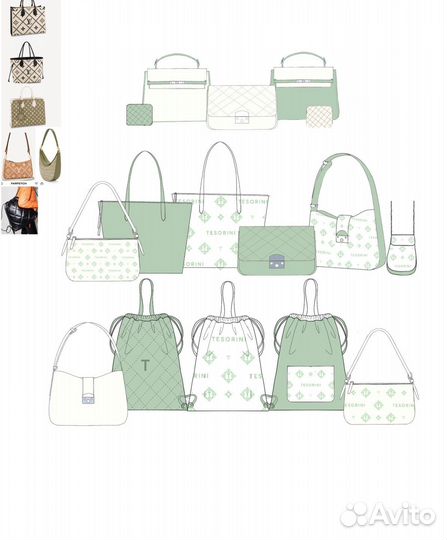 Дизайнер одежды и сумок