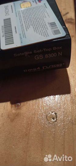 Ресивер триколор