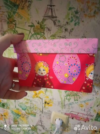 Коробка подарочная