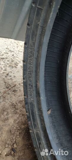 Резина на мотоцикл бу