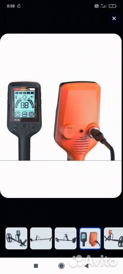 Qwest x5 металлоискатель