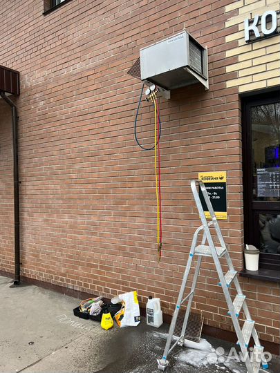 Ремонт холодильного оборудования частный мастер