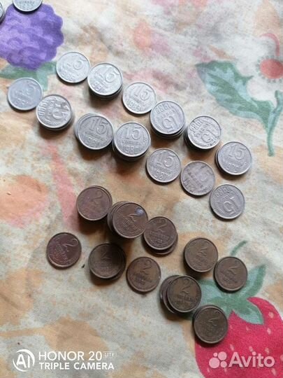 Монета 1,2,3,10,15,20,50 копеек СССР