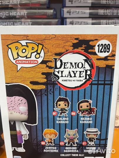 Фигурка Funko POP Animation Demon Slayer Kagaya