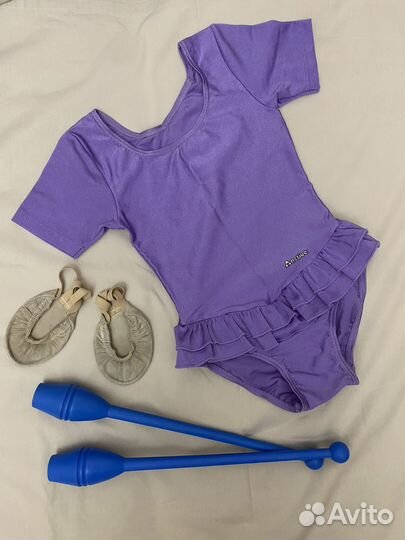 Для гимнастики