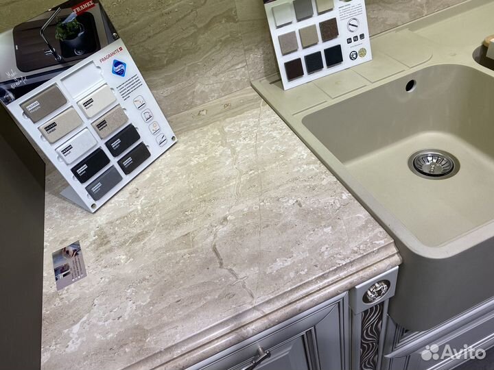 Итальянская кухня Patrizia