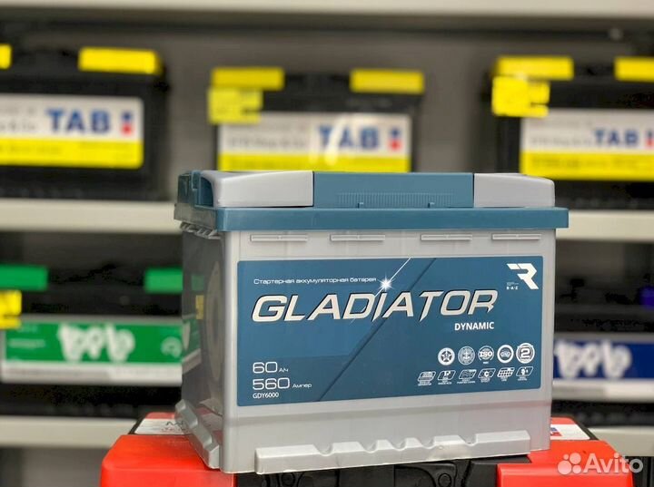 Аккумулятор gladiator dynamic 60 Ач