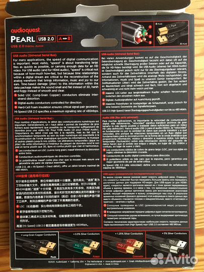 Аудифильский кабель AudioQuest Pearl USB-A - USB-B