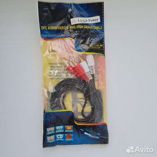 Шнур тюльпан аудио/видео