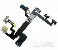 Шлейф для iPhone 5S + кнопка вкл + кнопки громкост
