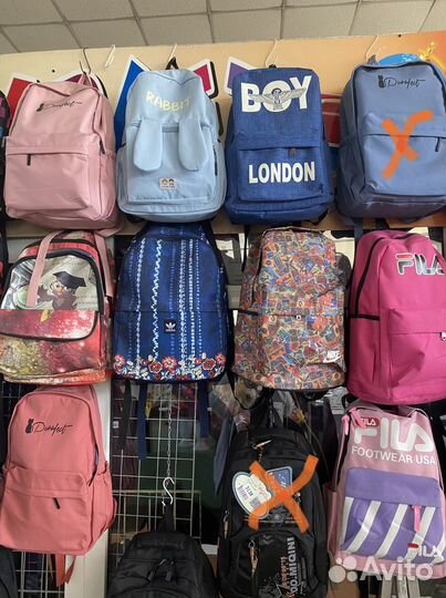 Ранцы школьные