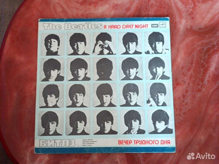 Виниловая пластинка The Beatles