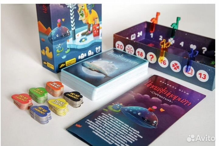 Настольная игра «Имаджинариум Сумчатый»