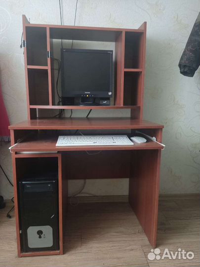 Компьютерный стол