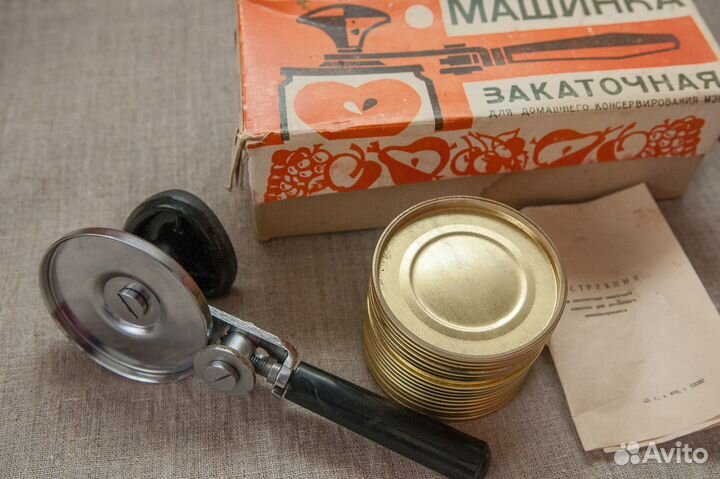 Закаточная машинка для домашнего консервирования