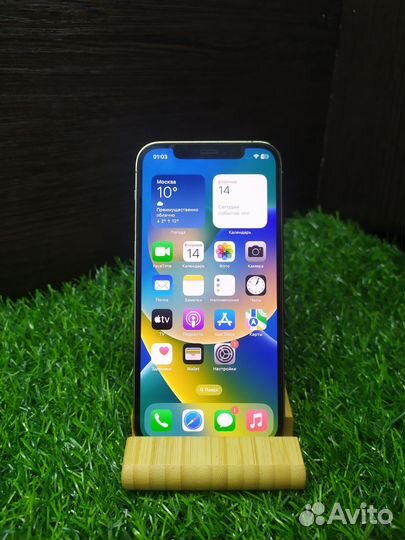 iPhone 12 Pro, 128 ГБ