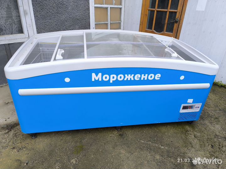 Витринный холодильник