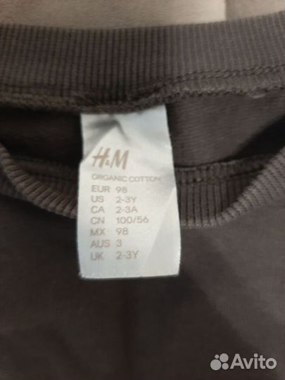Свитер hm