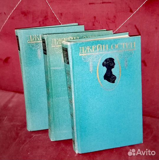 Книги в томах. Зарубежная литература