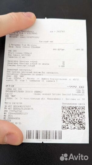 Bluetooth гарнитура Honor earbuds 3 lite гарантия