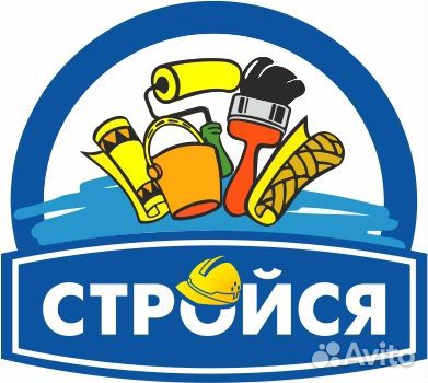 Уборщица с еженедельной оплатой