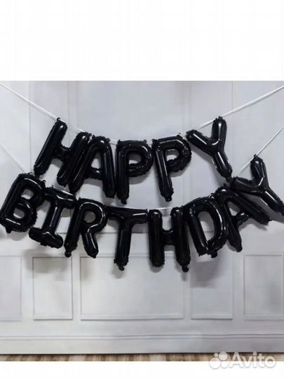 Воздушные шары цифры новые