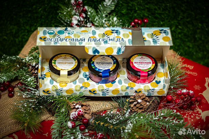 Мед с ягодами и специями, подарочные наборы