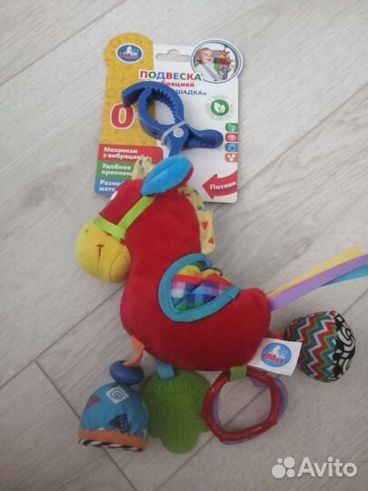 Грызунки игрушки подвеска манеж сортер погремушки