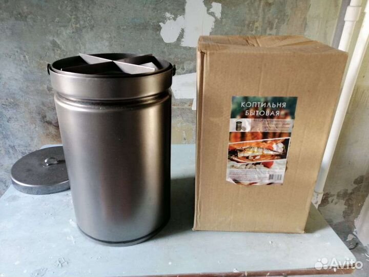 Коптильня бытовая новая