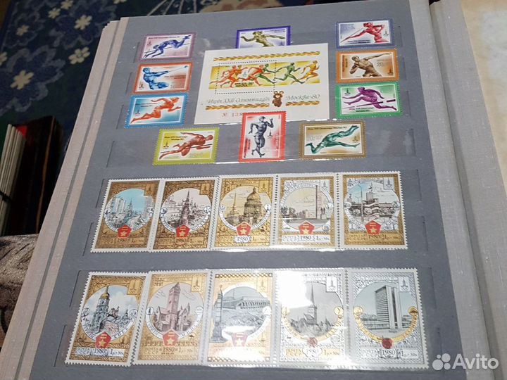 Почтовые марки СССР 1979-1981чистые