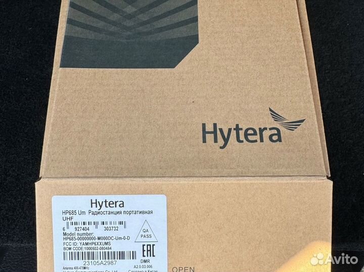 Радиостанция Hytera HP685 UHF