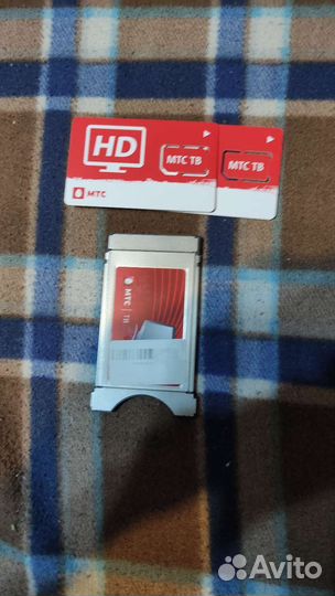 Тв модуль МТС